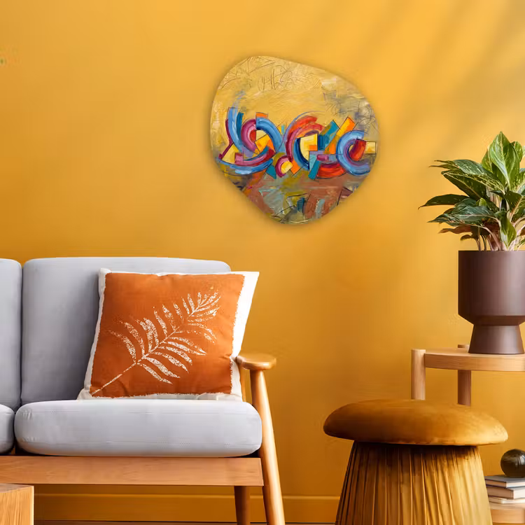Abstract - Cirkels - Schilderij - Kleurrijk - Dynamisch Wandcirkel Organisch Forex 3mm klein -sfeer4