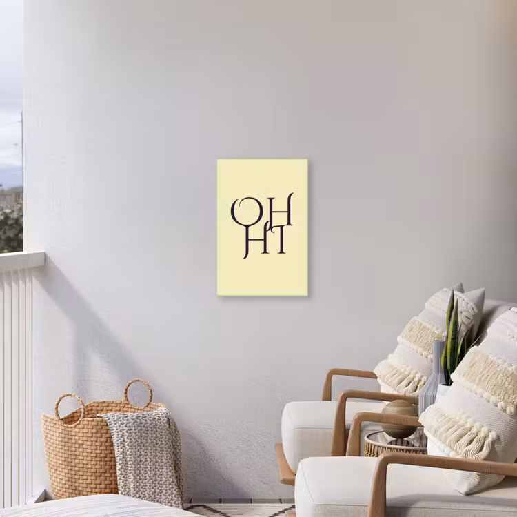 Oh hi - Geel - Monogram Tuinposter op houten frame 2 cm dik klein -sfeer1