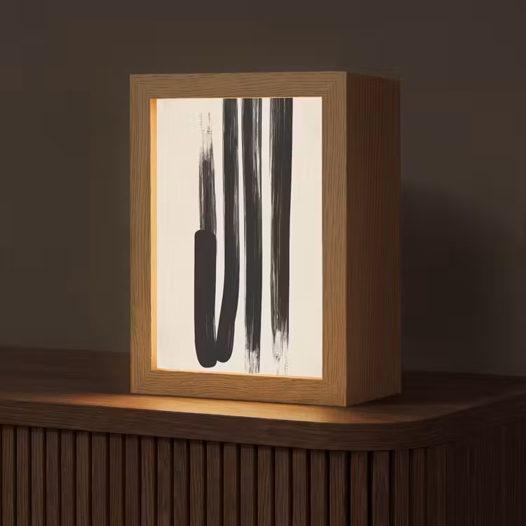 Penseelstreken - Verticaal - Zwart Light Box met kabel (Tafellamp) klein -z3d_website
