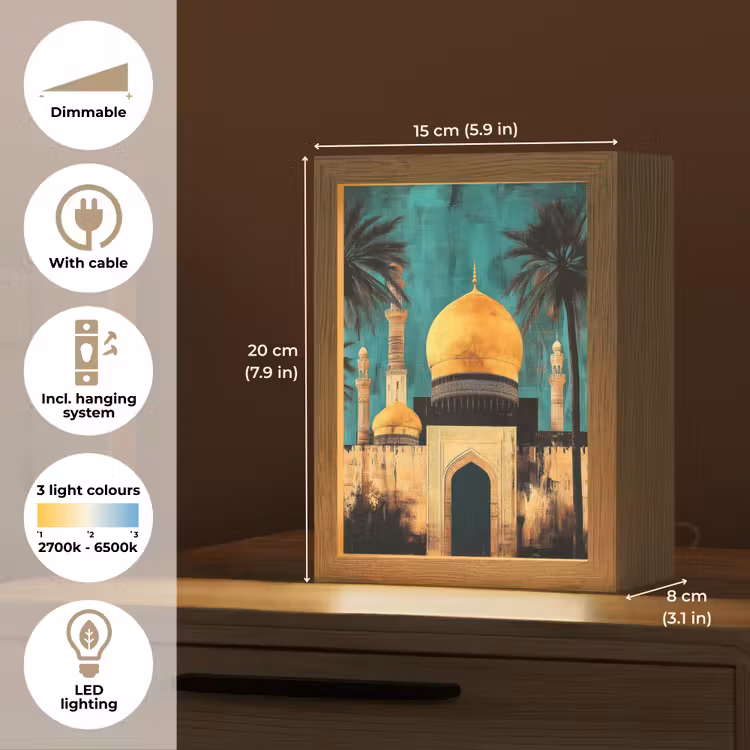 Moskee - Goud - Arabisch - Islamitische Light Box met kabel (Tafellamp) klein -USP_EN