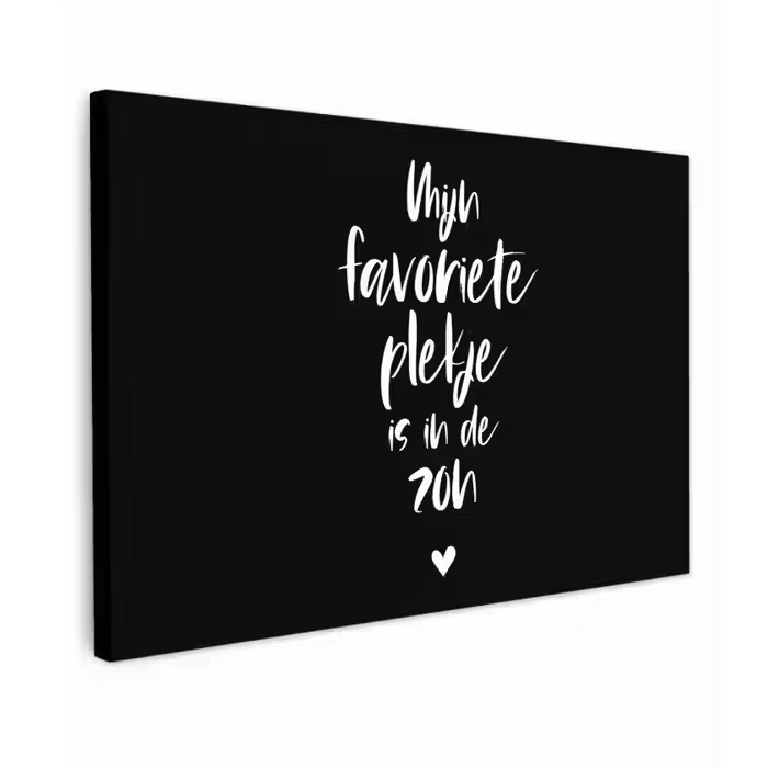 Mijn favoriete plekje is in de zon - Zomer - Tekst - Quotes Tuinposter op houten frame 2 cm dik klein -3d