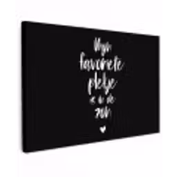 Mijn favoriete plekje is in de zon - Zomer - Tekst - Quotes Tuinposter op houten frame 2 cm dik klein -3d