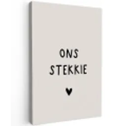 onsstekkie-beige Tuinposter op houten frame 2 cm dik klein -3d