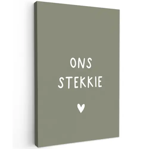 onsstekkie-groen Tuinposter op houten frame 2 cm dik klein -3d