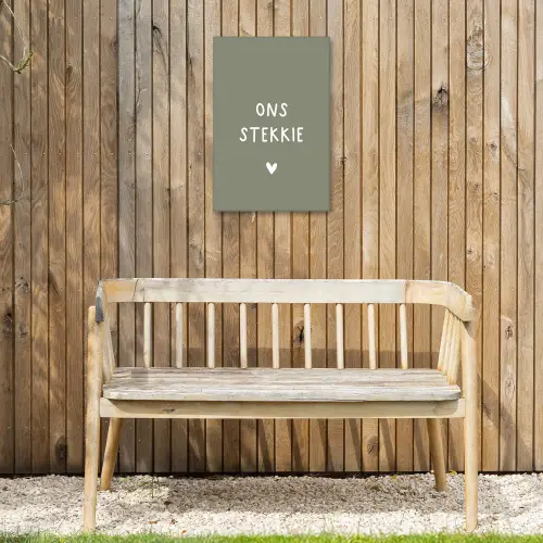 onsstekkie-groen Tuinposter op houten frame 2 cm dik klein -sfeer4