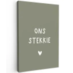 onsstekkie-groen Tuinposter op houten frame 2 cm dik klein -3d