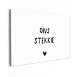 Ons stekkie - Quotes - Spreuken Tuinposter op houten frame 2 cm dik klein -3d