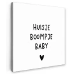 Spreuken - Huisje boompje baby - Quotes Tuinposter op houten frame 2 cm dik klein -3d