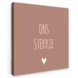 Spreuken - Ons stekkie - Quotes Tuinposter op houten frame 2 cm dik klein -3d
