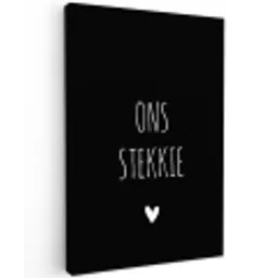 Quotes - Ons stekkie - Spreuken Tuinposter op houten frame 2 cm dik klein -3d