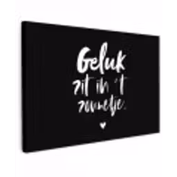Tekst - Geluk zit in 't zonnetje - Quotes - Zomer - Zon Tuinposter op houten frame 2 cm dik klein -3d