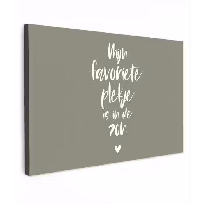 Tekst - Zon - Mijn favoriete plekje is in de zon - Spreuken - Zomer Tuinposter op houten frame 2 cm dik klein -3d