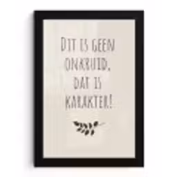 Bruin - Minimalistisch - Quote - Zomer fotolijst zwart zonder passe partout klein -3d