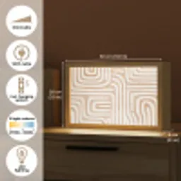 Aardetinten - Labyrintpatroon Light Box met kabel (Tafellamp) klein -USP_EN