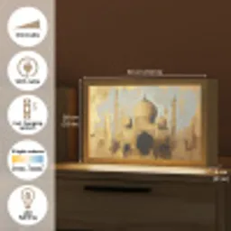 Moskee - Goud - Arabisch - Ramadan - Islamitische Light Box met kabel (Tafellamp) klein -USP_EN