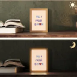 Moeder - Tekst - Hartje - Rood Light Box met kabel (Tafellamp) klein -sfeer3