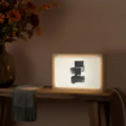 Rechthoeken - Penseelstreken - Abstract - Zwart Light Box met kabel (Tafellamp) klein -sfeer4