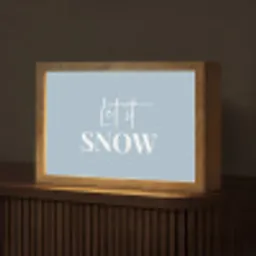 Sneeuw - Winter - Blauw - Let it snow Light Box met kabel (Tafellamp) klein -z3d_website
