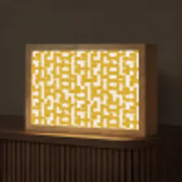 Geel - Beige - Patroon Light Box met kabel (Tafellamp) klein 924 -z3d_website