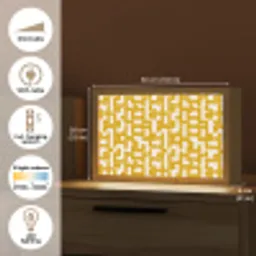Geel - Beige - Patroon Light Box met kabel (Tafellamp) klein 924 -USP_EN