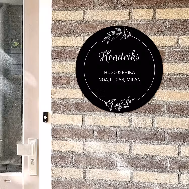 Front Door Nameplate Botanical — 1