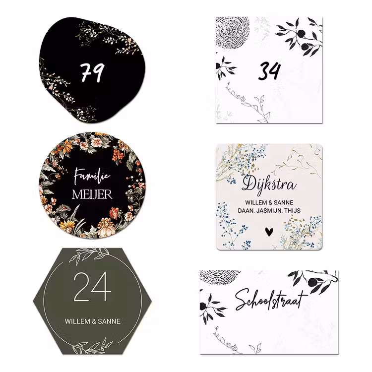 Front Door Nameplate Botanical — 2