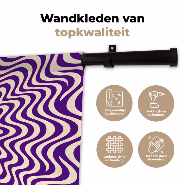 Wall Hanging - Abstract - Waves - Optical - Modern - Purple — 3