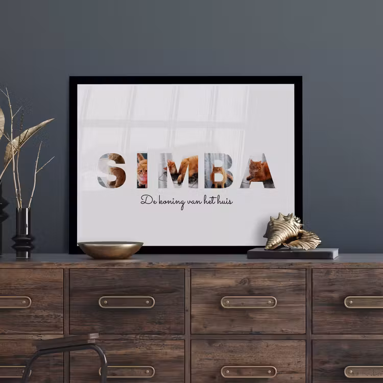 Poster with Frame - Pet Name — 4